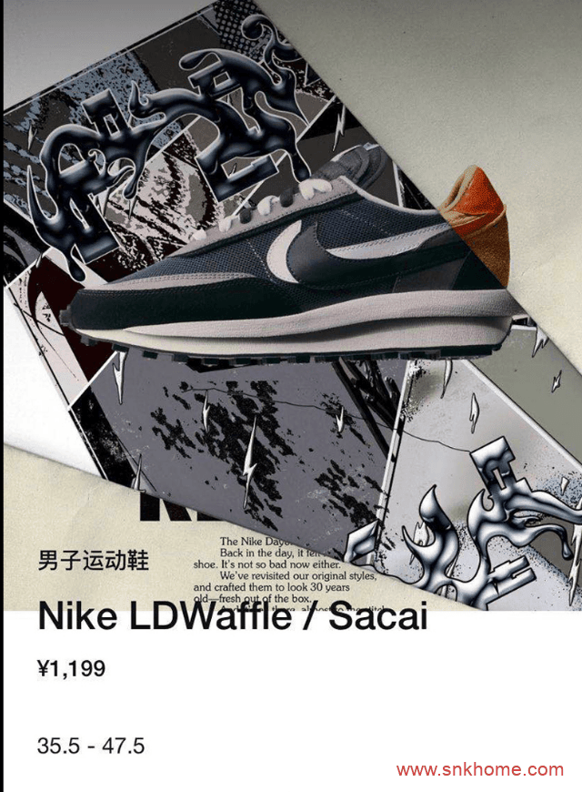 AJ1黑曜石高帮, sacai x Nike, SNKRS正品补货, 火星鞋3.0