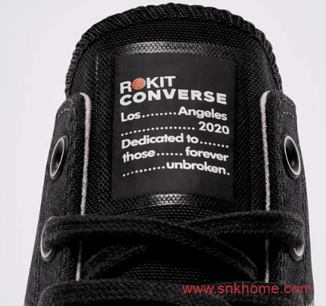 ROKIT x Converse, 匡威ROKIT联名款, 匡威联名款